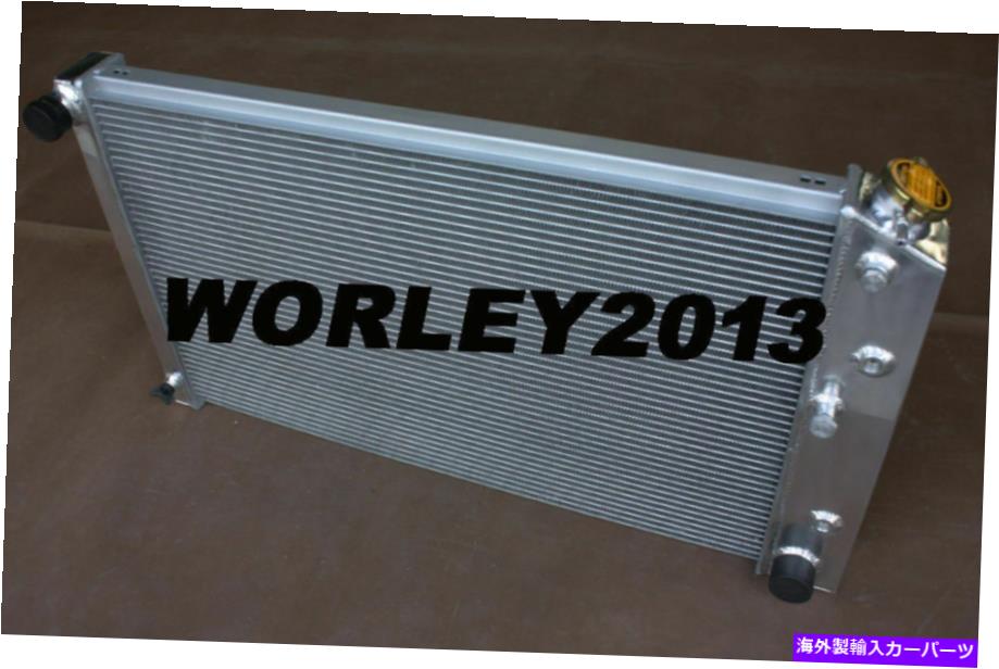 Radiator 3列シボレーシェベルL6 V8 1969 1970 1970 1971 1972 1972のアルミニウムラジエーター 3 rows aluminum radiator for Chevy Chevelle L6 V8 1968 1969 1970 1971 1972 1973【並行輸入品】