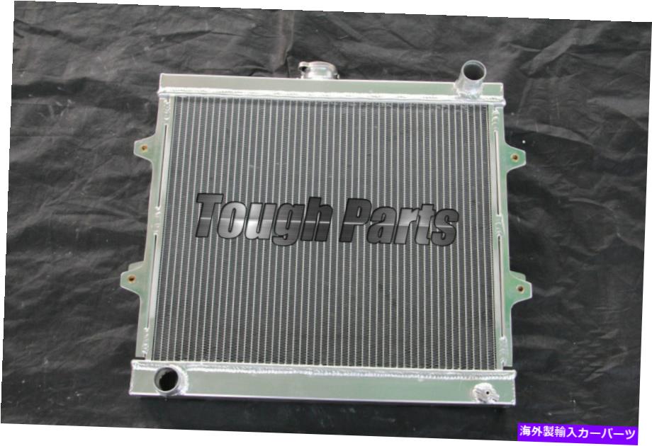 Radiator 3列フィット1984-1995トヨタピックアップ4runner 2.4L L4すべてのアルミニウムラジエーター 3 ROWS FIT 1984-1995 Toyota Pickup 4Runner 2.4l L4 ALL ALUMINUM RADIATOR【並行輸入品】