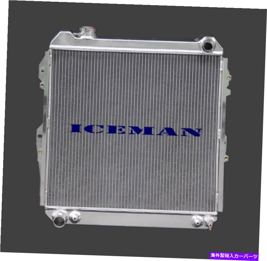 Radiator CC50 3列アルミニウムラジエーター88-95トヨタピックアップ4ランナーDLX SR5 2WD 4WD V6 CC50 3 ROW Aluminum RADIATOR FOR 88-95 TOYOTA PICKUP 4 RUNNER DLX SR5 2WD 4WD V6【並行輸入品】