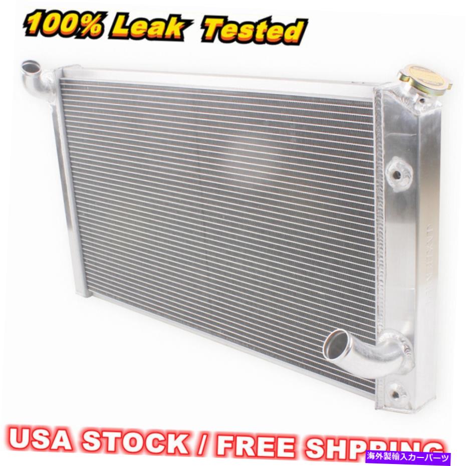Radiator 3ROWアルミニウムラジエーター1973 1974 1975 1976シボレーコルベット5.7L 7.4L V8モーター 3Row Aluminum Radiator For 1973 1974 1975 1976 Chevy Corvette 5.7L 7.4L V8 Motor【並行輸入品】 55,660円