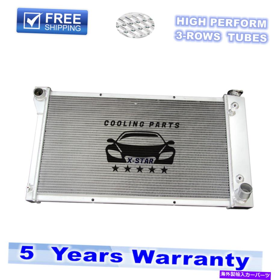 Radiator 67-72シボレーGMC C/KシリーズC10 C20 C30 K10 K20 K20ピックアップの3ROWアルミニウムラジエーター 3row Aluminum Radiator for 67-72 Chevy GMC C/K Series C10 C20 C30 K10 K20 Pickup【並行輸入品】