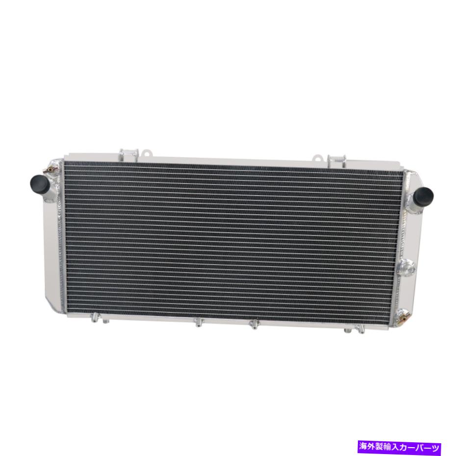 Radiator トヨタMR2 SW20 W20 3 SGTE L4 2.0L 1991-1995の2列アルミニウムラジエーター93 2 Row Aluminum Radiator For Toyota MR2 SW20 W20 3 SGTE L4 2.0L 1991-1995 93【並行輸入品】