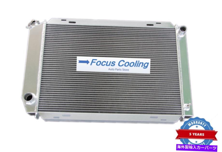 Radiator フォードマスタングの3列アルミニウムラジエーター1979-1993 2.3L/I4 5.0L/V8 MT 3 ROWS ALUMINUM RADIATOR FOR FORD MUSTANG 1979-1993 2.3L/I4 5.0L/V8 MT【並行輸入品】