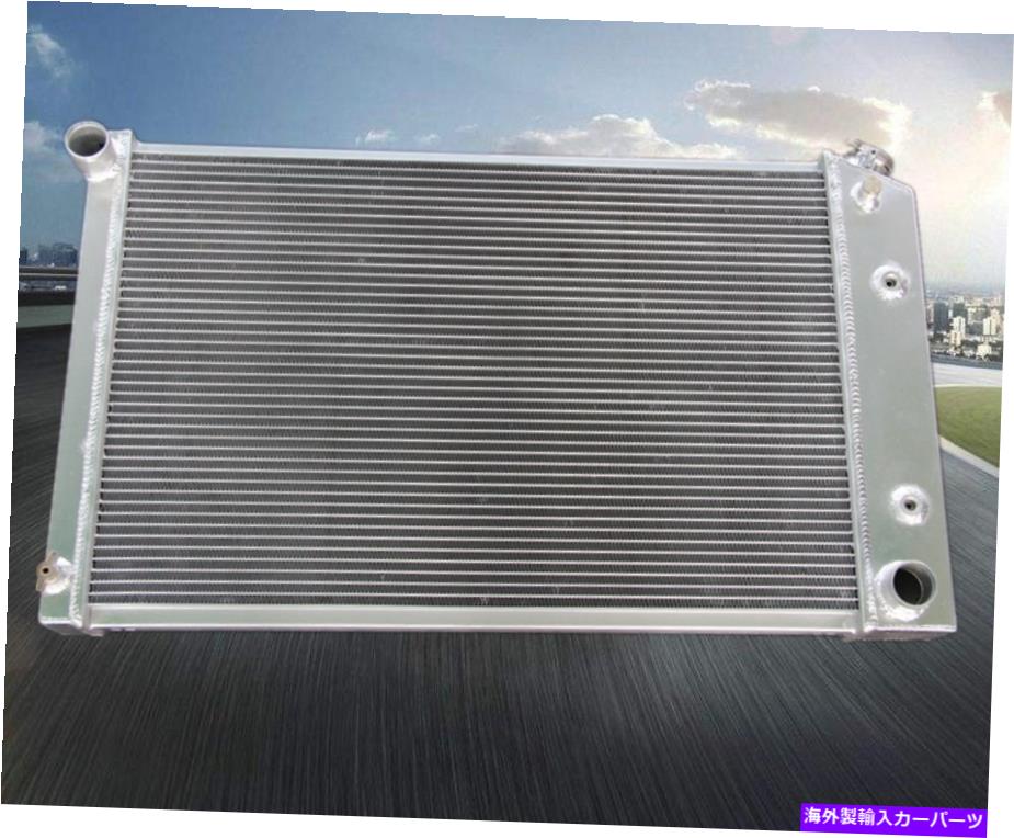 Radiator 3列アルミニウムラジエーターフィット1980-1986 81 82シボレーC1500/2500 K1500/2500郊外 3 ROW ALUMINUM RADIATOR FIT 1980-1986 81 82 CHEVY C1500/2500 K1500/2500 Suburban【並行輸入品】