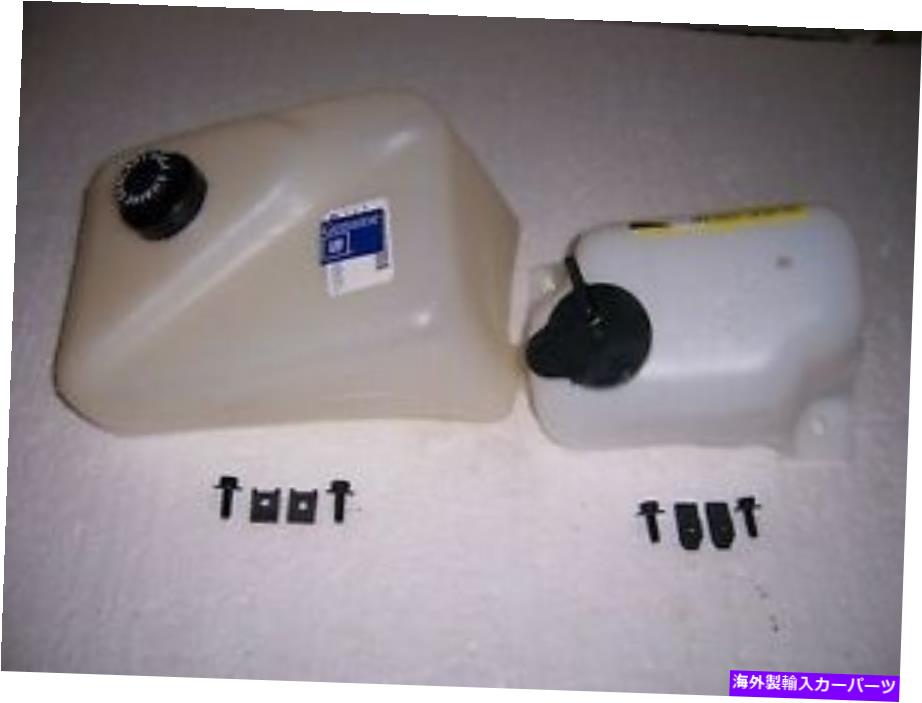 Radiator クーラント＆ワッシャーボトルGM PKG 1978-1987 El Camino Monte Carlo Malibu K8.10.14 COOLANT & WASHER BOTTLE GM PKG 1978 - 1987 EL CAMINO MONTE CARLO MALIBU K8.10.14【並行輸入品】