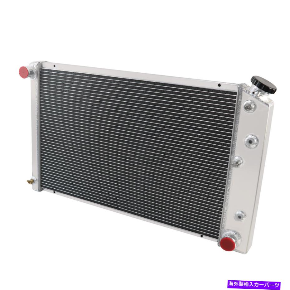 Radiator Fit 1971-1990 84 Chevy Caprice/Chevelle/C/K 10 20ピックアップ3Rowsアルミニウムラジエーター Fit 1971-1990 84 Chevy Caprice/Chevelle/C/K 10 20 Pickup 3Rows Aluminum Radiator【並行輸入品】