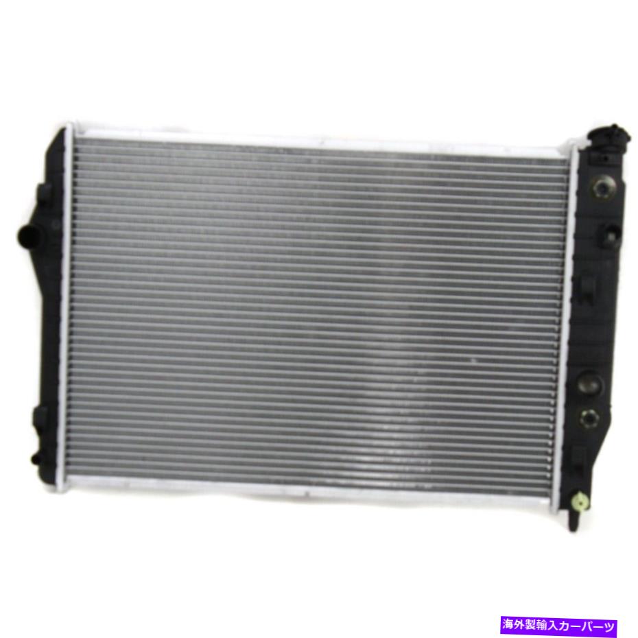 Radiator Chevy GM3010174 52466004 Chevrolet Camaro Pontiac Firebird 93-97のラジエーター Radiator for Chevy GM3010174 52466004 Chevrolet Camaro Pontiac Firebird 93-97【並行輸入品】