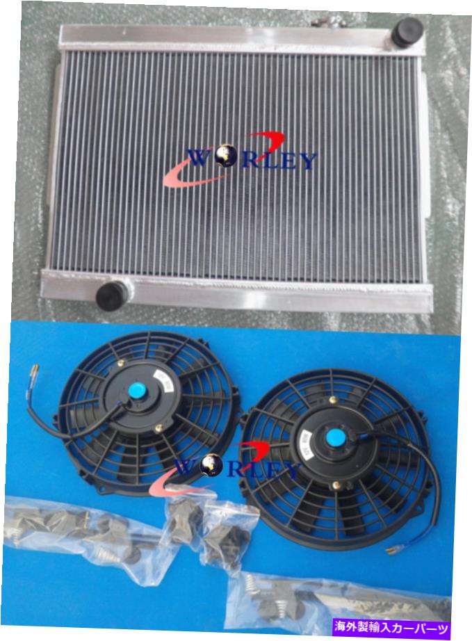 Radiator 3列アルミニウムラジエーター +ホールデントーラナLJ LC LH LX V8 HOLDEN ENGINE MTのファン 3 Row Aluminum Radiator + FAN for Holden Torana LJ LC LH LX V8 holden engine MT【並行輸入品】