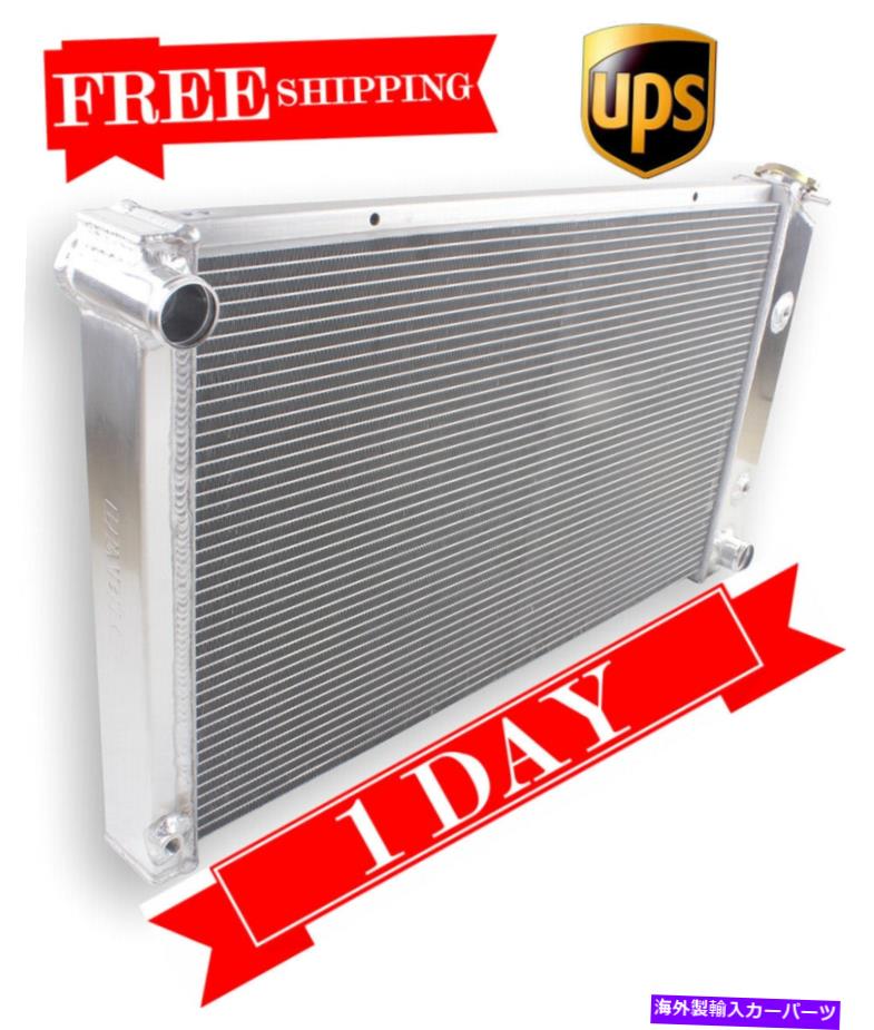 Radiator 1973-1981 1979 1980ポンティアックファイアバードトランスアムヒットの3列アルミニウムラジエーター 3 Row Aluminum Radiator For 1973-1981 1979 1980 Pontiac Firebird Trans Am Hit【並行輸入品】 55,660円