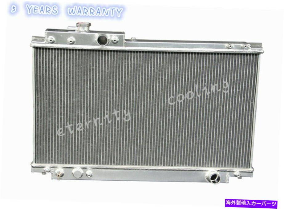Radiator アルミニウムラジエーターフィット1994 1994 1996 1997 1997 1998トヨタスープラ3.0 6気筒m/t Aluminum Radiator Fit 1993 1994 1995 1996 1997 1998 Toyota Supra 3.0 6 CYL M/T【並行輸入品】