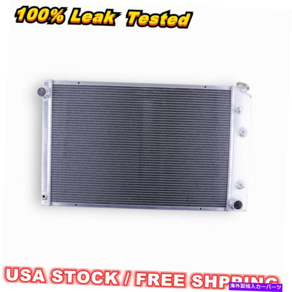 Radiator 3ROWアルミニウムラジエーター1973-1986 Chevy C10 C20 C30 K20 5.7L 7.4LトラックCC716 3Row Aluminum Radiator For 1973-1986 Chevy C10 C20 C30 K20 5.7L 7.4L Truck CC716【並行輸入品】