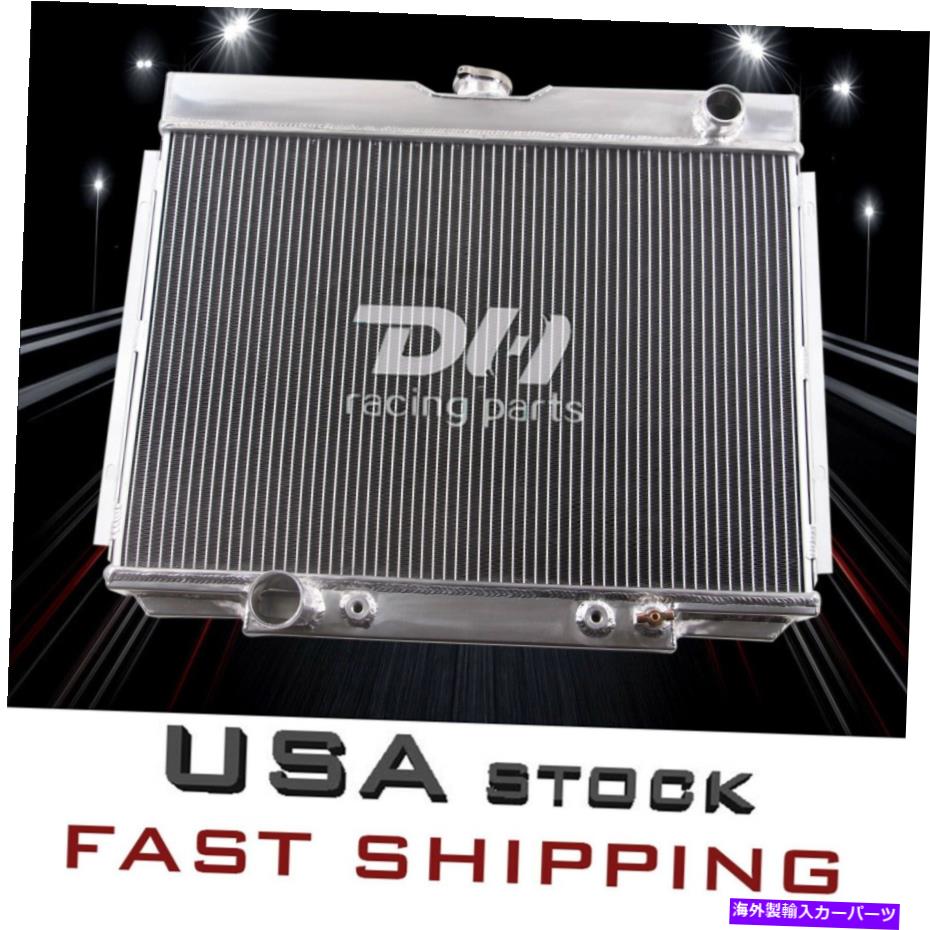 Radiator 3列アルミニウムラジエーターフィット1967-70フォードマスタングマーキュリー/68-70クーガーXR7 V8 24 \