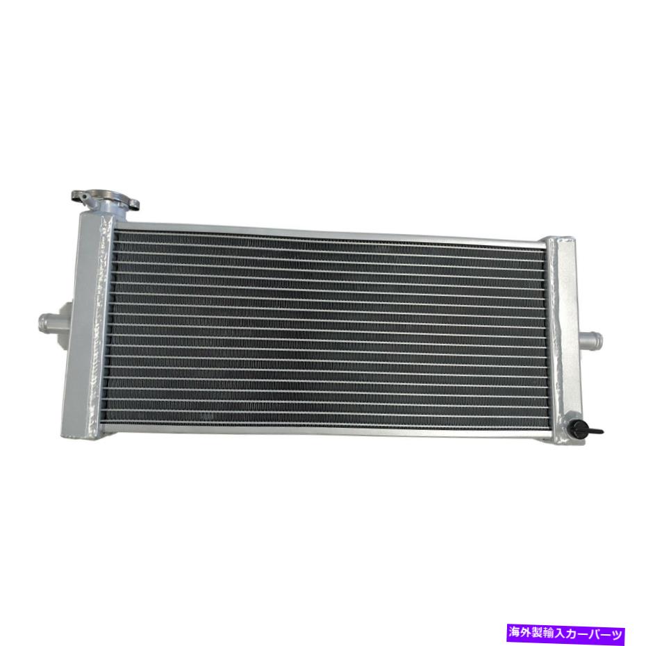 Radiator ユニバーサルアルミニウムクーラントラジエーター空気水熱交換器パフォーマンスシルバー Universal Aluminum Coolant Radiator Air-Water Heat Exchanger performance Silver【並行輸入品】