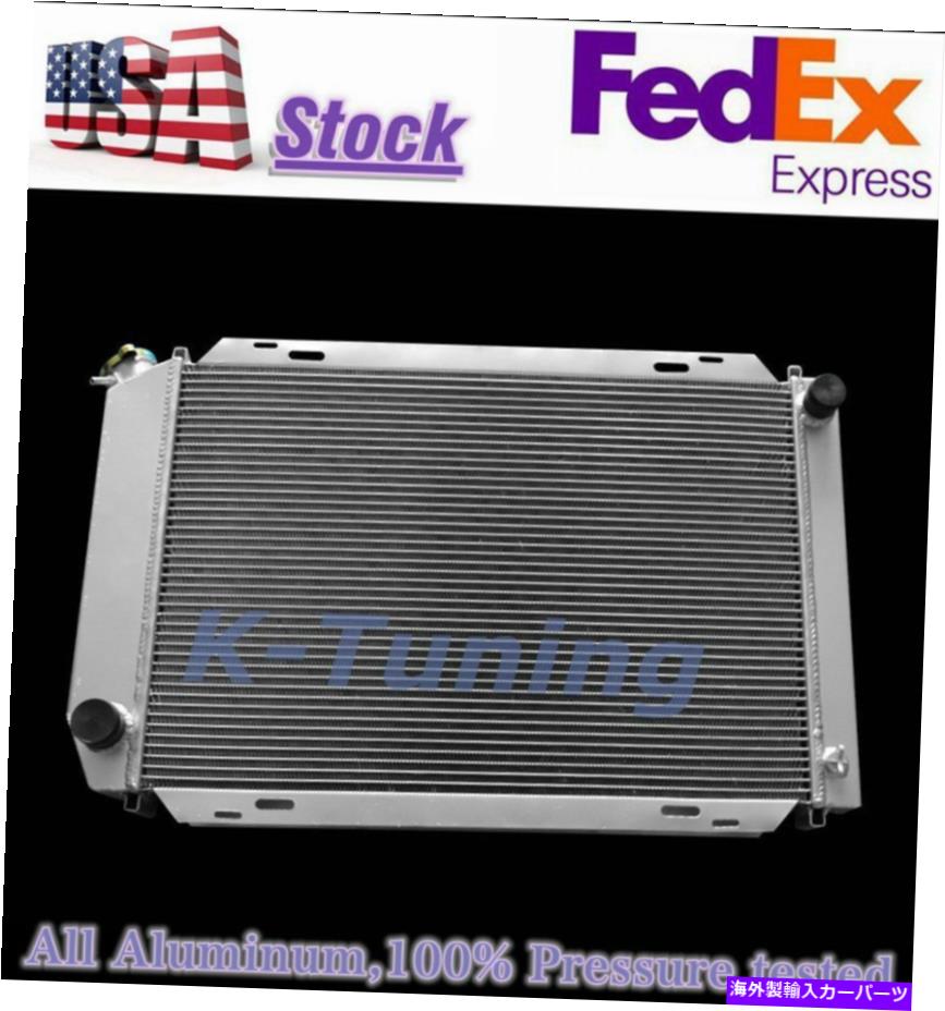 Radiator フォードマスタングのフルアルミニウムラジエーター79-93 3列1990 1992 1993 3コア Full Aluminum Radiator for Ford Mustang 79-93 3 Row 1990 1991 1992 1993 3 Core【並行輸入品】