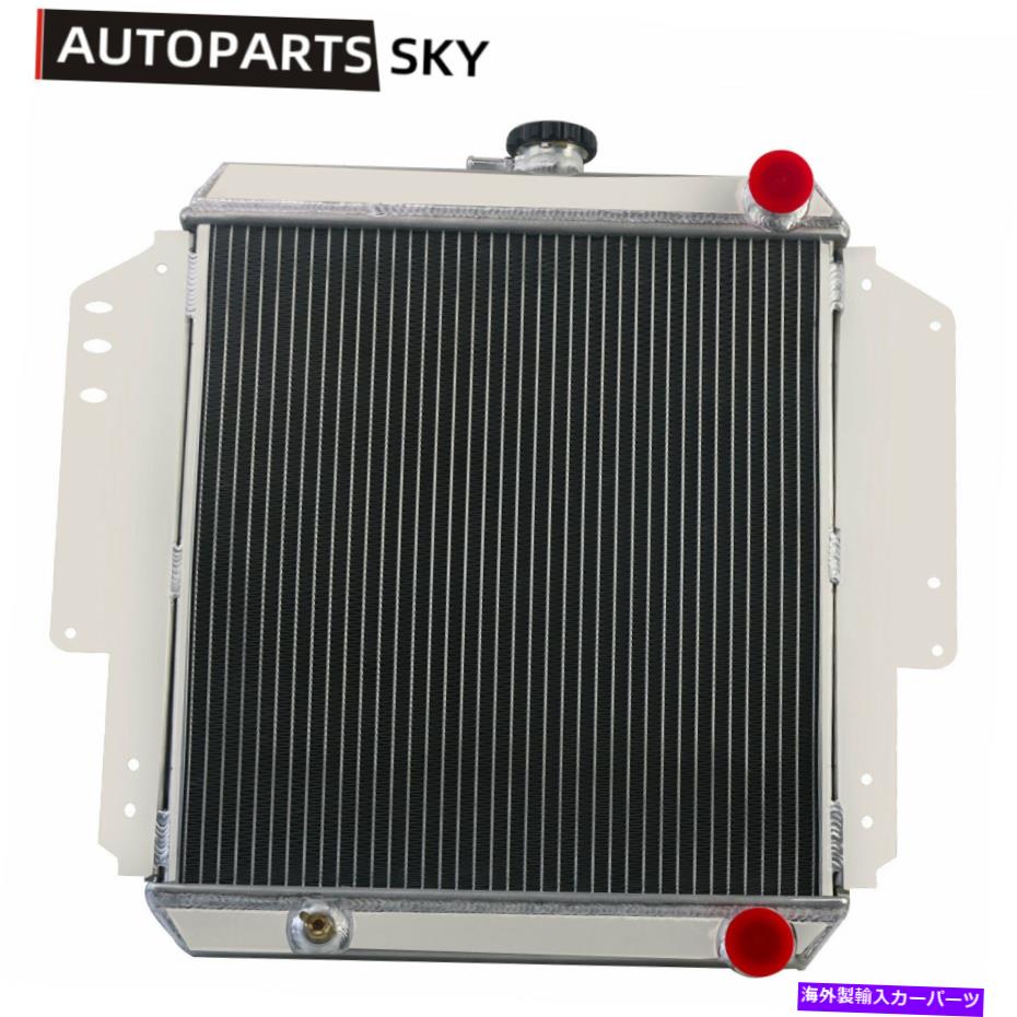 Radiator 81-1996の2列アルミニウムラジエーターSuzuki Sierra Jimny Hardtop JA51 SJ410 SJ413 2 Row Aluminum Radiator For 81-1996 Suzuki Sierra Jimny Hardtop JA51 SJ410 SJ413【並行輸入品】