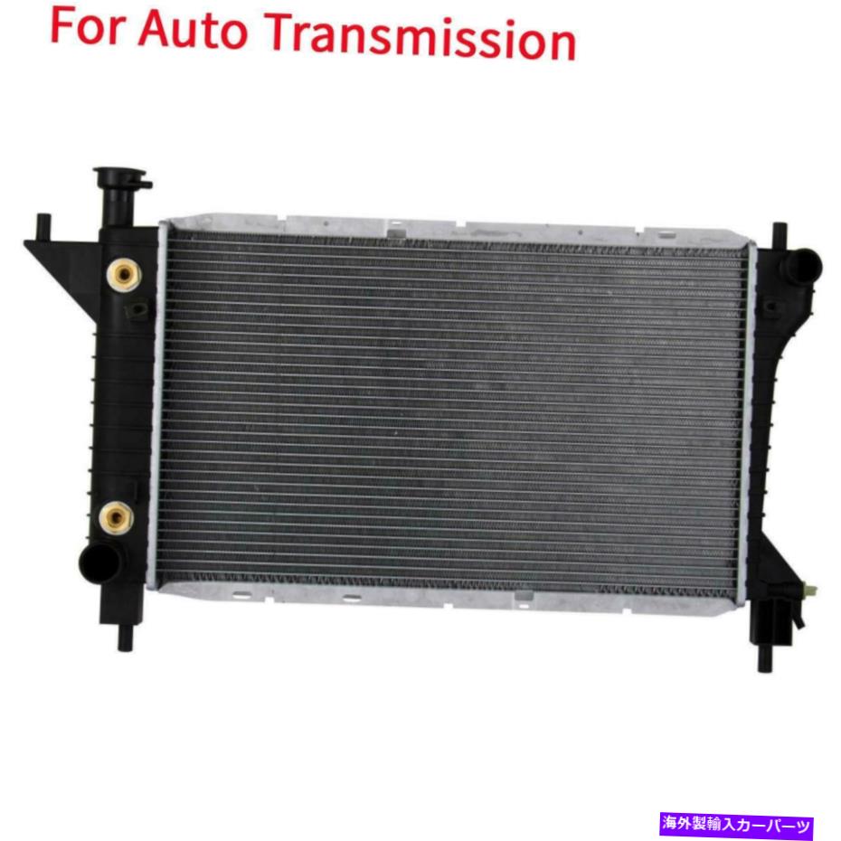 Radiator Ford 94-96 Mustang 3.8L 94-95 Mustang 5.0L用の自動アルミニウム/プラスチックラジエーター Auto Aluminum/Plastic Radiator For Ford 94-96 Mustang 3.8L 94-95 Mustang 5.0L【並行輸入品】
