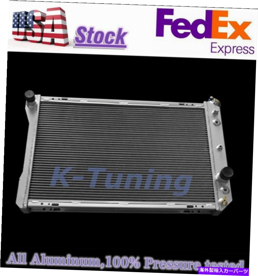 Radiator 1982年から1992年のラジエーターポンティアックファイアバード /シボレーカマロ2.5L 2.8L 5.0L V8 3列 Radiator For 1982-1992 Pontiac Firebird /Chevy Camaro 2.5L 2.8L 5.0L V8 3 Rows【並行輸入品】