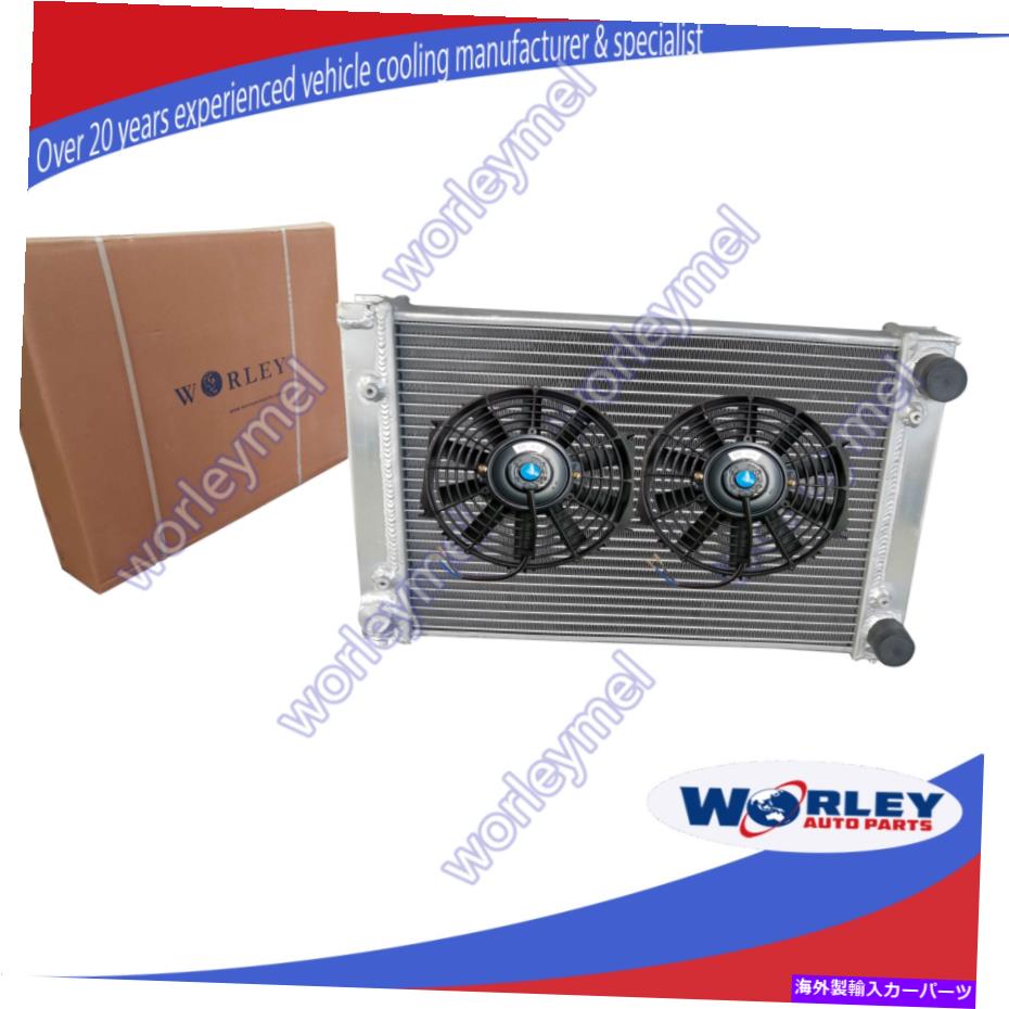 Radiator 2列アルミニウムラジエーター+VWゴルフMK2 MK II 1.6 8V＆1.8 16V 1982-1992 MTのファン 2 row Aluminum Radiator+Fans For VW Golf MK2 MK II 1.6 8V & 1.8 16V 1982-1992 MT【並行輸入品】