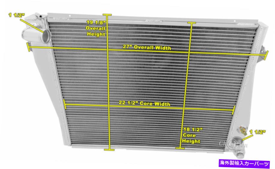 Radiator 1969年の2列AARチャンピオンラジエーター1970 BMW 2500 L6オートマチックトランスミッション 2 Row AAR Champion Radiator for 1969 1970 BMW 2500 L6 Automatic Transmission【並行輸入品】