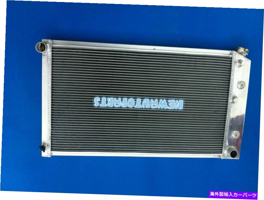Radiator シボレーGMのラジエーター66-80 73-80シボレースモールブロックSBCベルエア/インパラL6/V8 RADIATOR 66-80 For CHEVROLET GM 73-80 CHEVY SMALL BLOCK SBC BEL AIR/IMPALA l6/V8【並行輸入品】