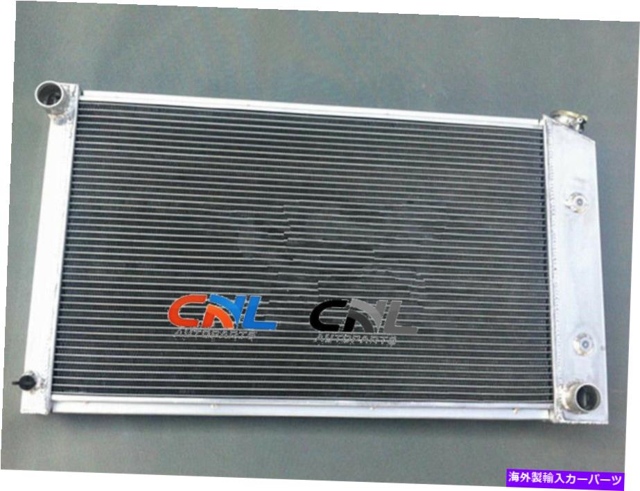 Radiator ポンティアックファイアバードトランスAMのアルミニウムラジエーター1970-1981 76 77 79 3列 Aluminum Radiator for Pontiac Firebird Trans Am 1970-1981 76 77 78 79 3 Row AT【並行輸入品】