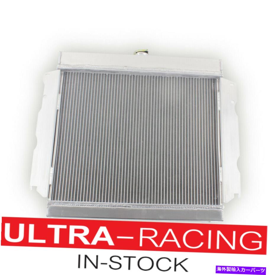 Radiator 3ROWラジエーター1963-1969 65 66 68 DODGE DART/CHARGER/MOPAR CARS PLYMOUTH FUY 3Row Radiator For 1963-1969 65 66 68 Dodge Dart/Charger/Mopar Cars Plymouth Fury【並行輸入品】