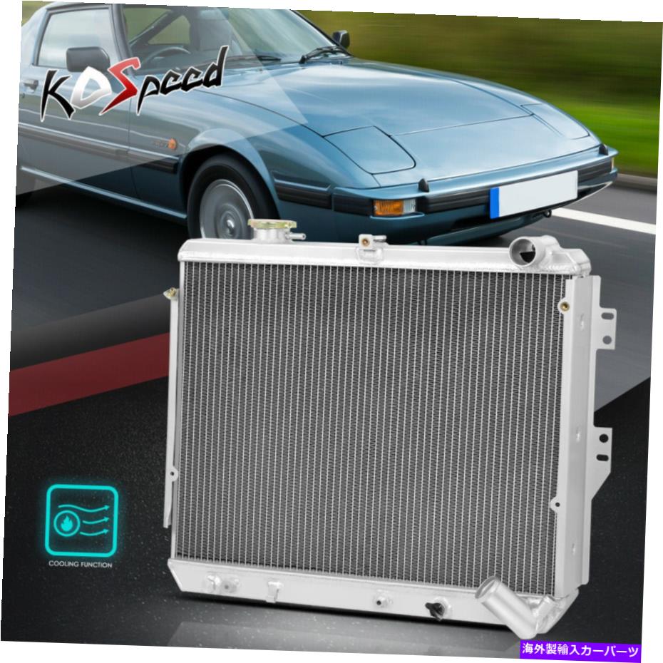 Radiator 83-85マツダRX-7 GSL-SA-FB GSLの3列コアフルアルミニウム冷却ラジエーター 3-Row Core Full Aluminum Cooling Radiator for 83-85 Mazda RX-7 GSL-SE SA-FB GSL【並行輸入品】
