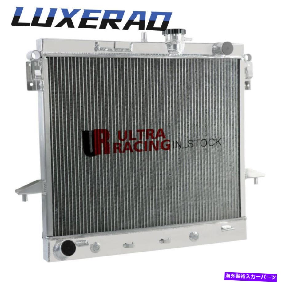 Radiator 2011年6月6日のアルミニウムラジエーターシボレーコロラド/ハマーH3 H3T/GMCキャニオン3.5Lおよび5.3L ALUMINUM RADIATOR FOR 06-2011 Chevy Colorado/Hummer H3 H3T/GMC Canyon 3.5L&5.3L【並行輸入品】