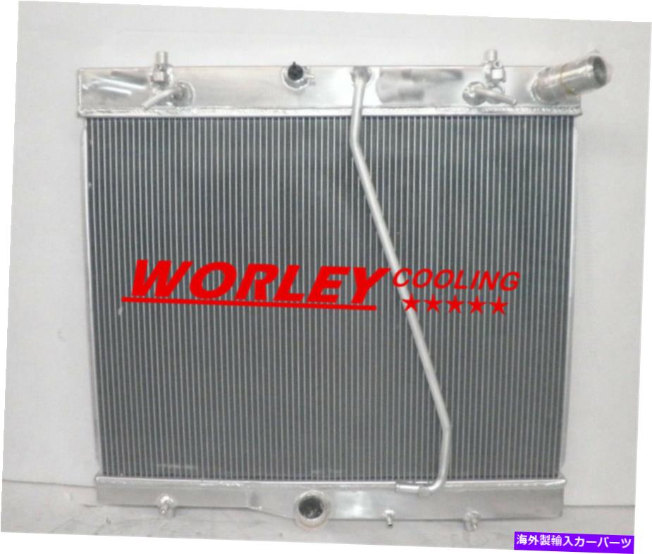 Radiator トヨタのアルミニウムラジエーターHIACE 2.7L LWB/TRHガソリンAT/MT 2005+自動マニュアル Aluminum Radiator for Toyota Hiace 2.7L LWB/TRH Petrol AT/MT 2005+ Auto Manual【並行輸入品】