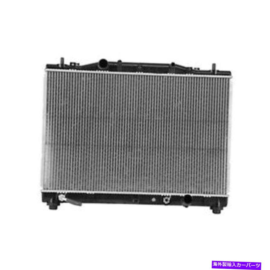 Radiator RAD2565新しい置換ラジエーターは、2003-2004 Cadillac CTSに適合します RAD2565 New Replacement Radiator Fits 2003-2004 Cadillac CTS【並行輸入品】