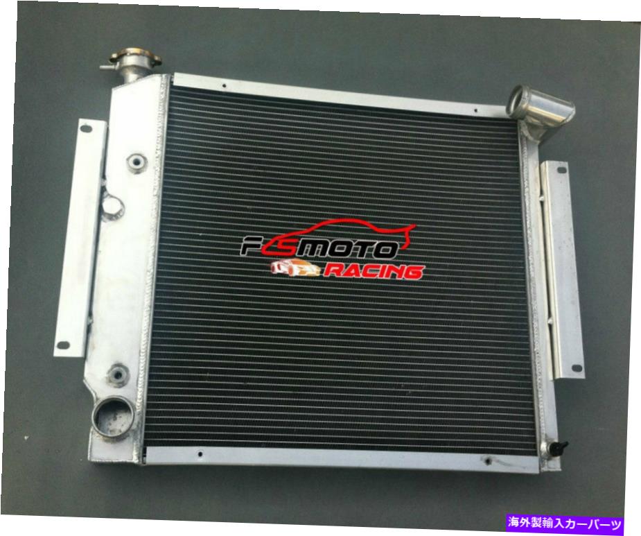 Radiator 国際スカウトII＆ピックアップ5.0L 5.6L V8 1970-1981アルミニウムラジエーターの3列 3 Row for International Scout II&Pickup 5.0L 5.6L V8 1970-1981 Aluminum Radiator【並行輸入品】 59,730円