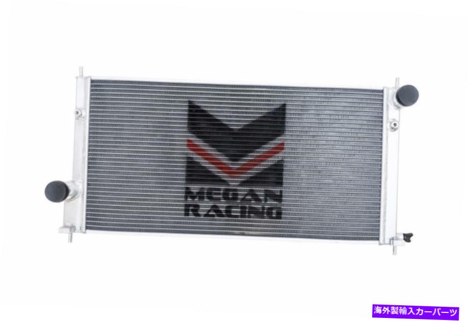 Radiator ミーガン高性能アルミニウムラジエーター13+ scion fr-s / subaru brz MEGAN HIGH PERFORMANCE ALUMINUM RADIATOR FOR 13+ SCION FR-S / SUBARU BRZ【並行輸入品】