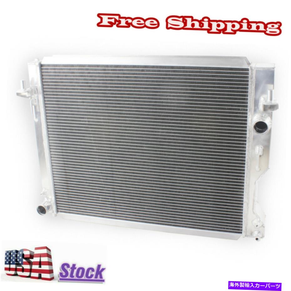 Radiator 2005-2014の3ROWアルミニウムラジエーターフォードマスタングベース/GT/シェルビーGT 3.7L-5.0L 3Row Aluminum Radiator For 2005-2014 Ford Mustang Base/GT/Shelby GT 3.7L-5.0L【並行輸入品】