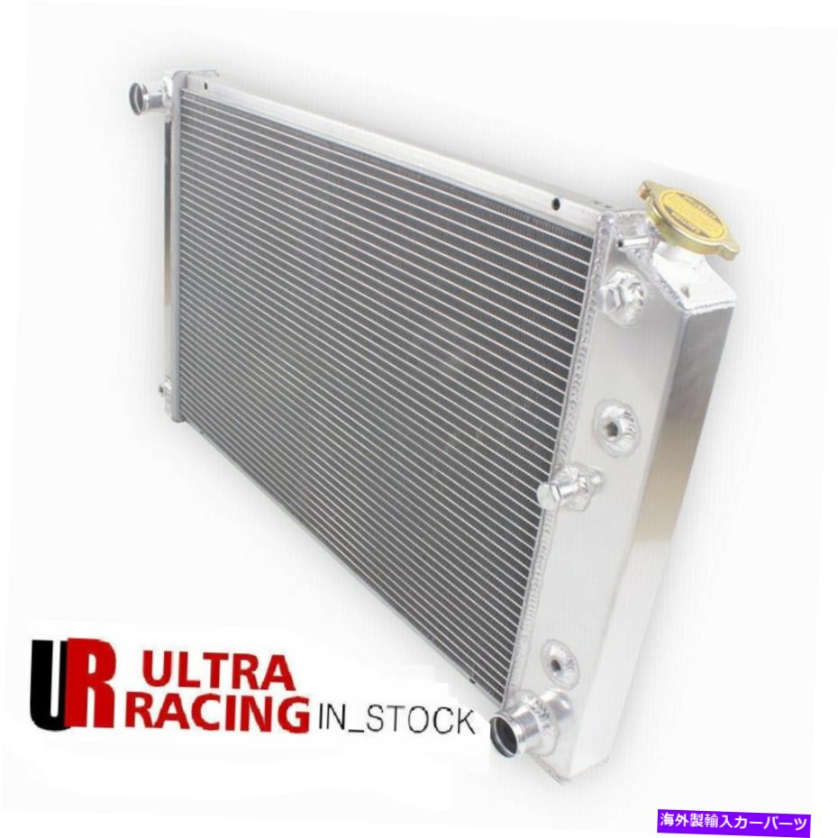 Radiator モンテカルロ /オールズモビル /エルカミノ78-87アルミニウムラジエーターの4列62mmコア 4 Rows 62mm Core for Monte Carlo /Oldsmobile / El Camino 78-87 Aluminum Radiator【並行輸入品】