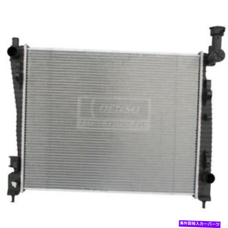 Radiator ラジエーターデンソ221-9067 Radiator DENSO 221-9067【並行輸入品】