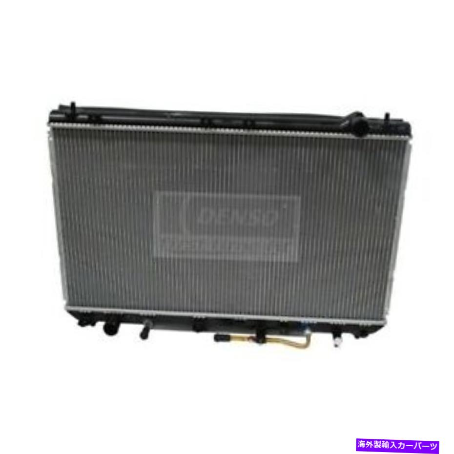 Radiator Lexus ES300のDenso 1997-2001 221-0501エンジンクーラントラジエーター Denso For Lexus ES300 1997-2001 221-0501 Engine Coolant Radiator【並行輸入品】