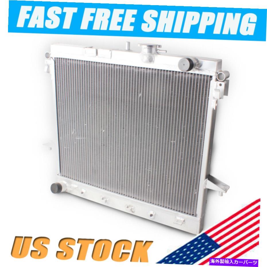 Radiator アルミニウムラジエーターフィット06-12シボレーGMCコロラド/キャニオン/ハマーH3/H3T 3.5 3.7 5.3L Aluminum Radiator FIT 06-12 Chevy GMC Colorado/Canyon/Hummer H3/H3T 3.5 3.7 5.3L【並行輸入品】