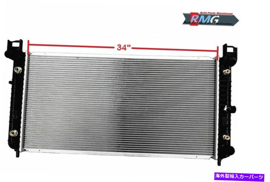 Radiator 2370 2002年から2014年のキャデラックエスカレード（34 \