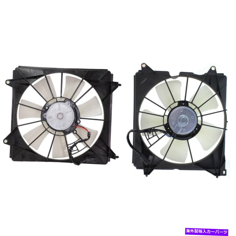 Radiator 2013-2017のラジエーター冷却ファンセットホンダアコード付きモーター＆シュラウド2 PC Radiator Cooling Fan Set For 2013-2017 Honda Accord W/Blade Motor & Shroud 2 Pc【並行輸入品】
