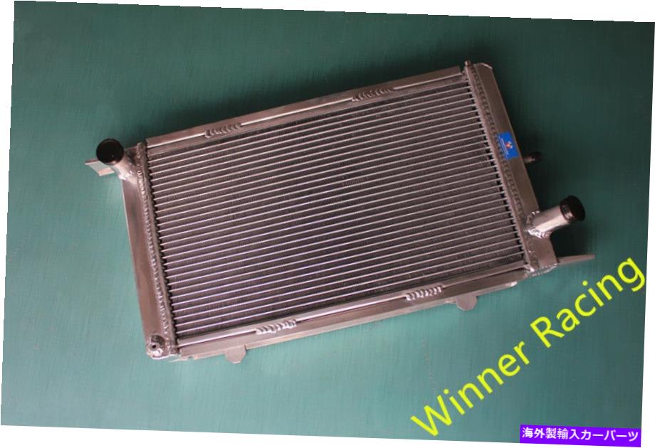 Radiator アルミニウムラジエーターフィットフォードエスコートRs 1.6ターボシリーズ2 m/t 1986-1990 56mm aluminum radiator FIT FORD ESCORT RS 1.6 TURBO SERIES 2 M/T 1986-1990 56MM【並行輸入品】 58,674円