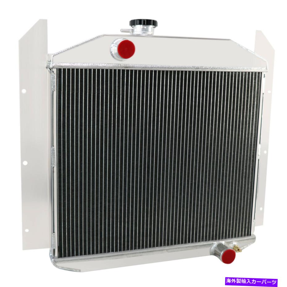 Radiator 1949-1952 Studebaker Champion Deluxe 2R11 Commander 3-Row Aluminium Radiator For 1949-1952 Studebaker Champion Deluxe 2R11 Commander 3-Row Aluminum Radiator【並行輸入品】