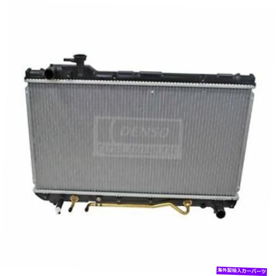 Radiator ラジエーターデンソ221-3134 Radiator DENSO 221-3134【並行輸入品】
