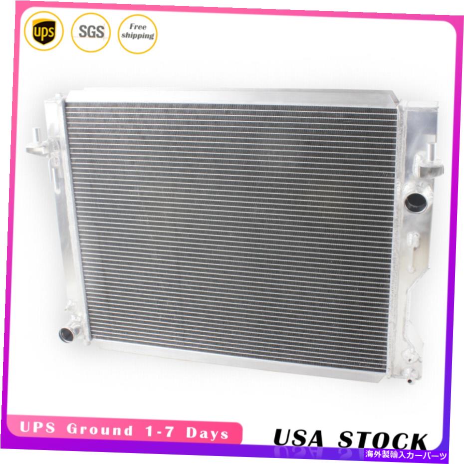 Radiator 2005-2014 2013 Ford Mustang GT Boss Shelby V6 V8 MTの3列アルミニウムラジエーター 3 Row Aluminum Radiator For 2005-2014 2013 Ford Mustang GT Boss Shelby V6 V8 MT【並行輸入品】