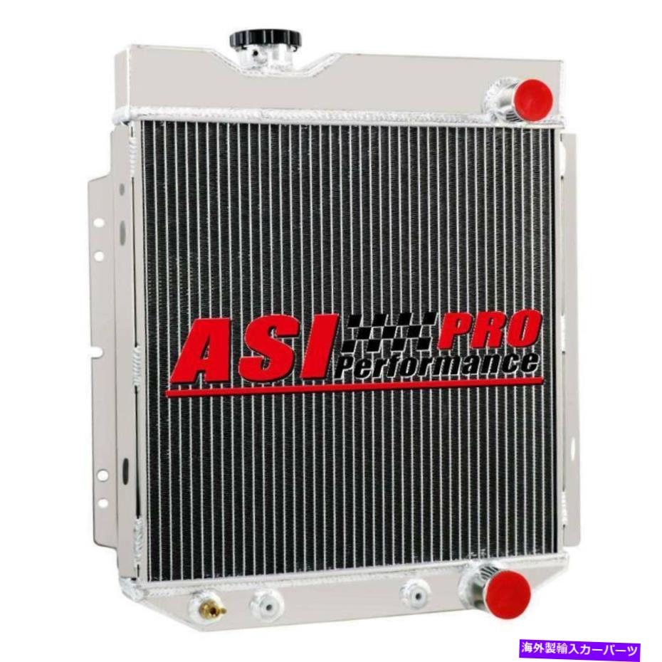 Radiator フォードマスタングの3列アルミニウムラジエーター1963-65 Falcon Comet at/Mt 1964-1966 V8 3 ROW ALUMINUM RADIATOR FOR FORD MUSTANG 1963-65 FALCON COMET AT/MT 1964-1966 V8【並行輸入品】