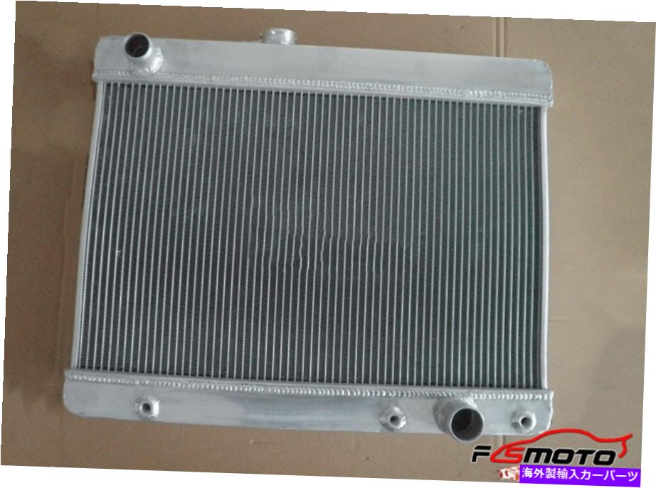 Radiator ポンティアックレマンズテンペストGTO V8 1966 1967 65 66 atの3ROWアルミニウムラジエーター 3Row Aluminum Radiator For Pontiac LeMans Tempest GTO V8 1965 1966 1967 65 66 AT【並行輸入品】
