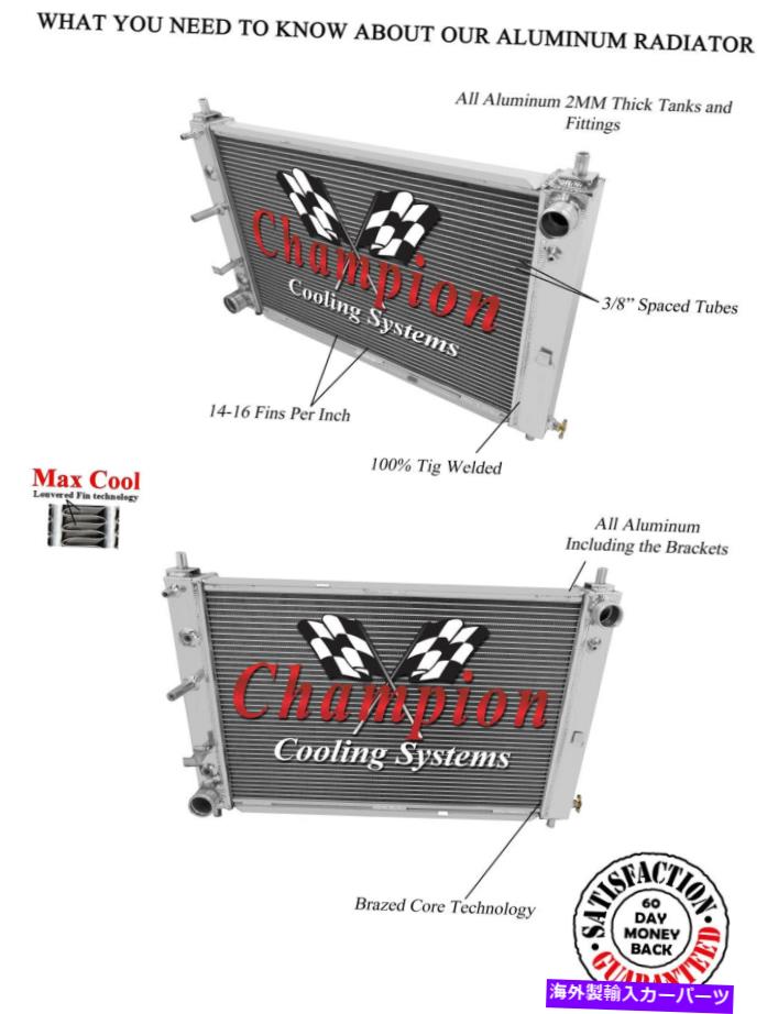 Radiator 1997年の2列アルミニウムチャンピオンラジエーター - 2004年フォードマスタングV8エンジン＃EC2139 2 Row Aluminum Champion Radiator for 1997 - 2004 Ford Mustang V8 Engine #EC2139【並行輸入品】