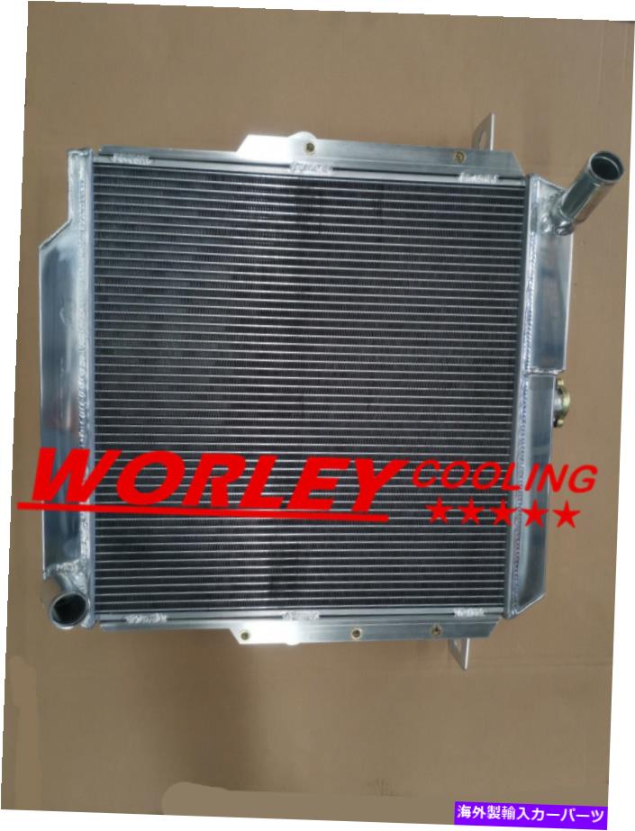 Radiator トヨタランドクルーザー70シリーズFJ70 FJ73 FJ75 Petrol 4L用2Rowアルミニウムラジエーター 2row Aluminum Radiator for Toyota Landcruiser 70 Series FJ70 FJ73 FJ75 Petrol 4L【並行輸入品】