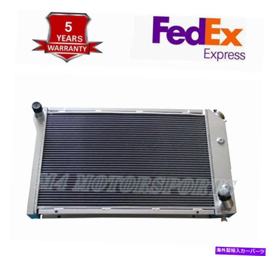 Radiator 3列オールアルミニウムラジエーター1977-1982シボレーコルベットC3 5.0L 5.7L V8 1978 1980 3-Row ALL Aluminum Radiator 1977-1982 Chevy Corvette C3 5.0L 5.7L V8 1978 1980【並行輸入品】