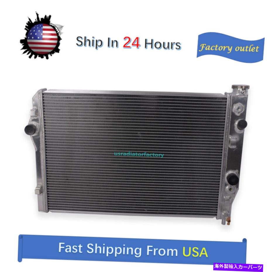 Radiator Chevyのすべてのアルミニウムラジエーター1993-2002 Camaro/Pontiac Firebird Trans Am V8 All Aluminum Radiator For CHEVY 1993-2002 Camaro/Pontiac Firebird Trans Am V8【並行輸入品】