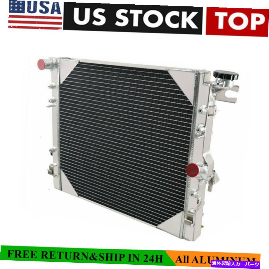 Radiator 2007-2018のアルミニウムラジエータージープラングラーJKルビコンサハラ3.6-3.8L.v6 Aluminum Radiator For 2007-2018 Jeep Wrangler JK Rubicon Sahara 3.6-3.8L.V6【並行輸入品】